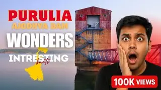 The Silent Power of Ayodhya Hills | Purulia Hydroelectric Dam Explained | Nature Meets Technology