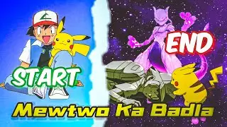 POKEMON MOVIE🔥[MEWTWO KA BADLA]🦖IN HINDI❣️STORYTELLING👍🏻 #pokemon #pokemonmovie 