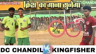 Quaterfinal Kingfisher vs dc chandil football match at damburadahar anla 2026 highlights match