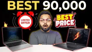 Best Value Gaming Laptop Under ₹90,000 💥 High FPS Guaranteed