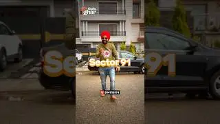 Pre-Launch Property in Sector 91, Mohali &ndash; Call Now 9041110974 #sadagharmohali #prelaunchproperty