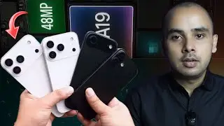 iPhone 17 Series - ဘာတွေ ပြောင်းလဲသွားမလဲ || Technical Myanmar 