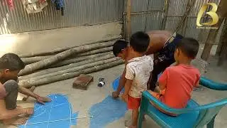 চিল ঘুড়ি বানানো হয় যেভাবে | ঘুড়ি বানানোর পদ্ধতি | সহজভাবে ঘুড়ি বানানো দেখুন