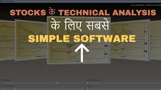 Technical Analysis के लिए सबसे SIMPLE SOFTWARE | Scan PRICE ACTION  and INDICATORS  stocks FREE ||