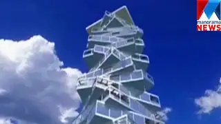Biggest dynamic tower going to construct in Dubai  | Manorama News