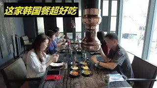 #Concorde Hotel Training #HAN Korean Restaurant #Dolly Dim Sum #Village Park Restaurant