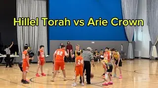 Hillel Torah vs Arie Crown