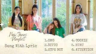 VIRAL! NEW JEANS PLAYLIST ALL SONG + LYRIC 2023