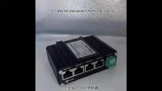 Industrial Gigabit POE Injector 2 - Port DIN Rail Wall Mounting