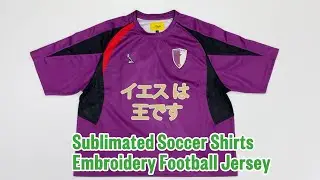 Sublimated Retro Football Jersey Soccer Jerseys