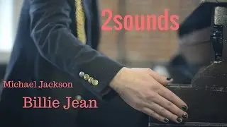 Michael Jackson - Billie Jean (Clip) || 2sounds