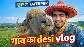 गांव में मस्ती 😄 | Desi Fun & Games | Full Village Vlog👉@Hindi-Kahani_Verse 