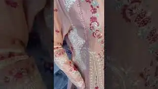 Elan Lawn 2022