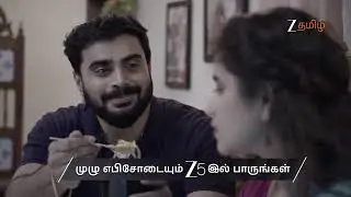 Veera | Ep - 557 | Preview | Feb 15 2026 | Zee Tamil