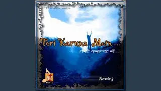 Tuhi Meri Asha