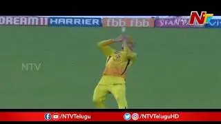 Chennai Super Kings Bags One More Win || IPL 2019 Today's Match Schedule || NTV