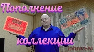 Австро-Венгрия? Нет.