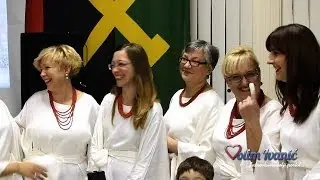 Volim Ivanić - Video najava portala