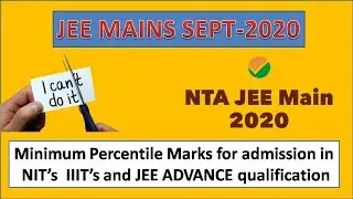Cutoff- JEE MAINS (Sept + Jan) 2020 || Expected Cutoff || Marks wise || Percentile wise || Category