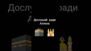 #dua #fikr