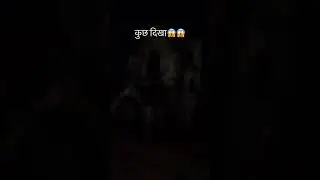 White church #whitechurch #ytshorts #indore #explore #ghost #bhoot #church #haunted