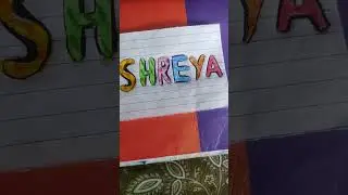 how to draw cute alphabet drawing . name. 💛💚💗💙🧡❤ . #shreyasingh