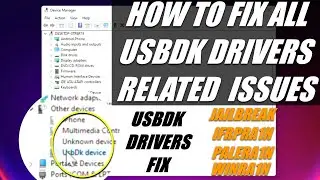 Проблемы с драйвером USBDK: как их решить | драйвер usbdk | Как исправить драйвер USBDK