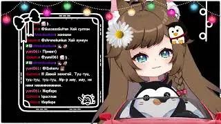 11.05.2024: [RU/EN] - Pokemon Shield (6) Закрываем сюжетку покемонов(*&deg;▽