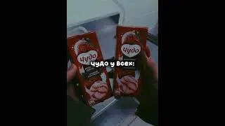 актив вернись пожалуйста (#умаляюзалети#Залити#залетипж#умоляюзалети#rge#рекомендации#on#elbruso