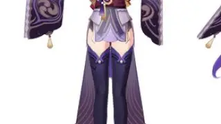 Baal simp