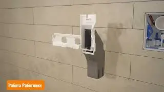 Смотри как устанавливается инсталляция GEBERIT Duofix