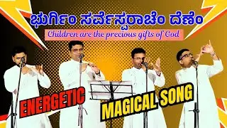 ಭುರ್ಗಿಂ ಸರ್ವೆಸ್ಪರಾಚೆಂ ದೆಣೆಂ | Children are the precious gifts of God|ಭುರ್ಗ್ಯಾಂಚೊ ಜುಬ್ಲೆವ್ |07 NOV25|