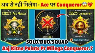 🇮🇳DAY 11 - NO MORE CONQUEROR IN ACE😱| TODAY CONQUEROR POINTS SOLO, DUO, SQUAD⁉️ TIPS & TRICKS✅