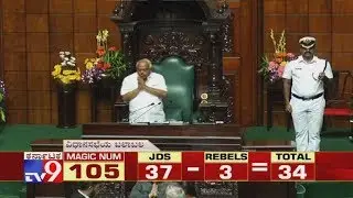 Karnataka Trust Vote Live: Hon'ble Speaker Ramesh Kumar Arrives After Lunch Adjournment