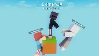 Выживание на одном блоке! / OneBlock / Minecraft 1.19.2