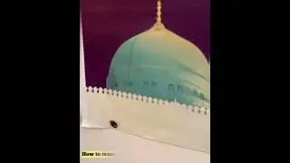 How to remember what we read Urdu advice for Islamic students