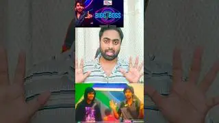 My Vote For Amardeep | Biggboss Telugu Review | #biggboss #biggbosstelugu #nagarjuna #biggboss7 #bb7