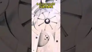 4 sliders mold 四滑块模具