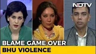 BHU Blamed For Lathi-charge: Is Yogi Adityanath A Poor Administrator?