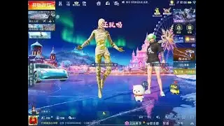 和平精英：捡药姐是和平精英里我遇到过最可爱的女孩子了！