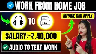 Upwork Work From Home Jobs 🔥 | Online Job At Home 🔥 | Part Time Jobs