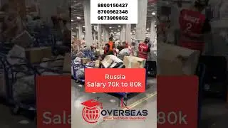 Russia Urgent Hiring || Warehouse Worker || Salary with OT Rs 75k to 80k|| NL Overseas