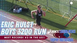2025 TF - Asics Trophy Invite - Boys 3200M - Meet Record!!!