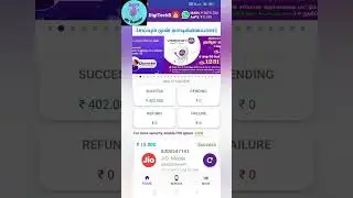 BEST RECHARGE APP & MULTI RECHARGE COMPANY Full video watch