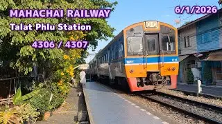 รถไฟมหาชัย ขบวน 4306/4307 ออก-เข้าสถานีตลาดพลู Talat Phlu Station