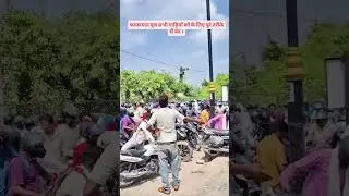 phaphamau pull band 10 sep lga jaam #phaphamau #pryagrajsangam #pryagaraj #trending #allhabad