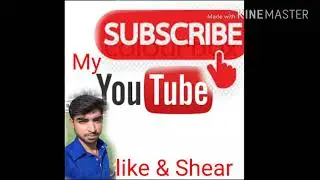 How to YouTube video Gayed All Information.// Abdul shakoor