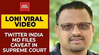 Ghaziabad Fake News Case: Twitter India MD Files Caveat In Supreme Court | Breaking News