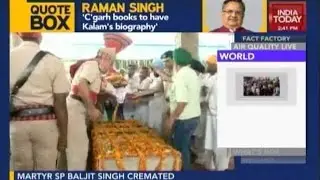 Gurdaspur Martyred SP Cremated With Full State Honour