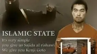 ISIS ISIL DAESH video 1 of 2 Japanese hostages beheaded Breaking News January 2015